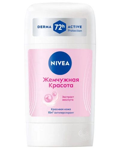 NIVEA антиперспирант жен. жемчужная красота 50мл стик 84155